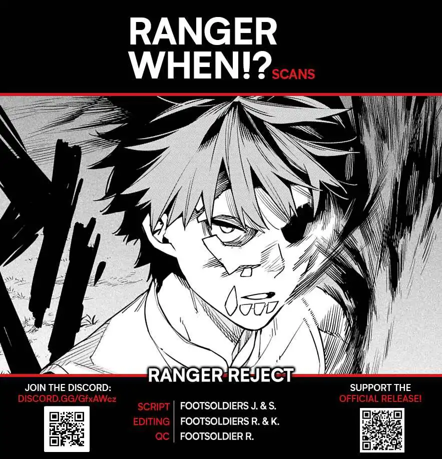 Ranger Reject Chapter 85 1